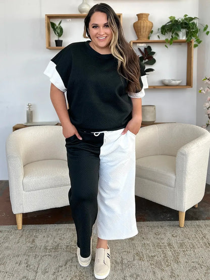 Textured Contrast T-Shirt and Wide Leg Pants Set - Eva's Edition